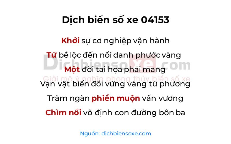 Dịch thơ biển số 04153