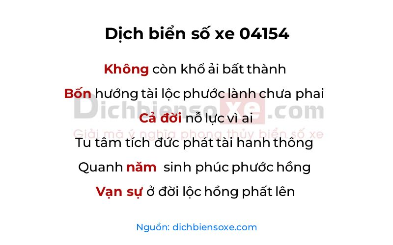 Dịch thơ biển số 04154