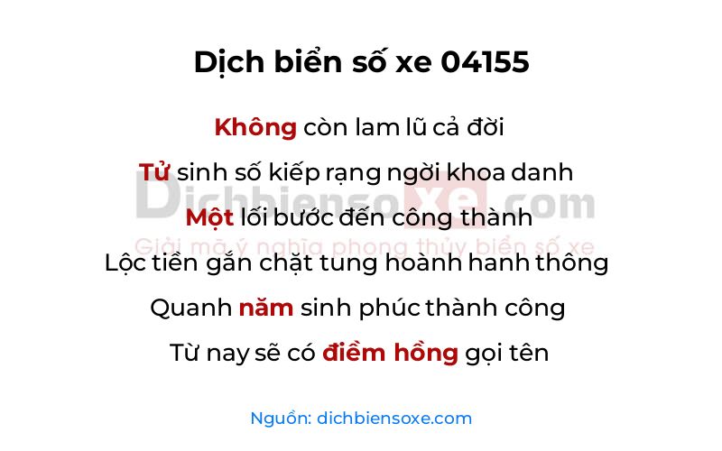 Dịch thơ biển số 04155