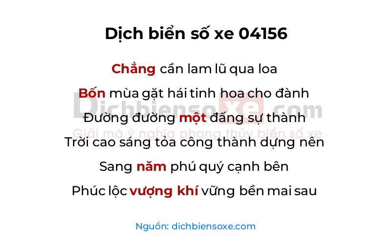 Dịch thơ biển số 04156