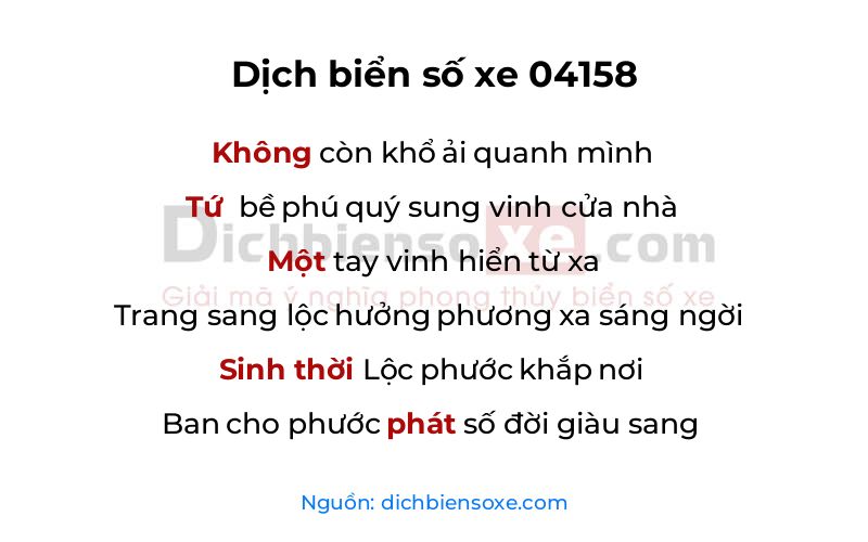 Dịch thơ biển số 04158