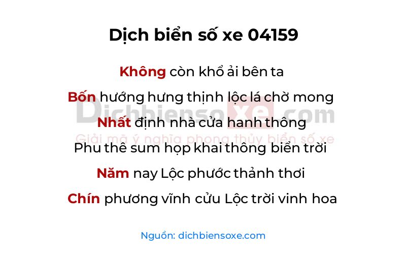 Dịch thơ biển số 04159