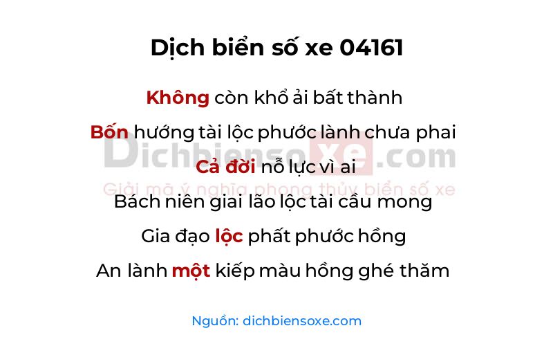 Dịch thơ biển số 04161