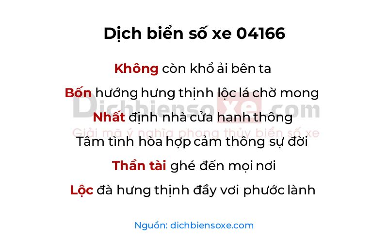 Dịch thơ biển số 04166