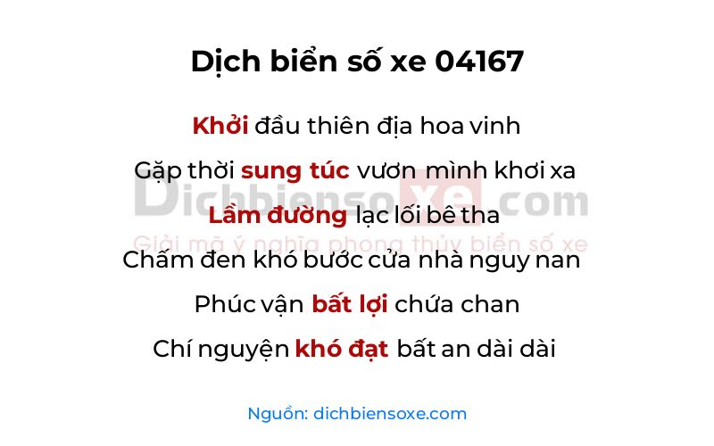 Dịch thơ biển số 04167