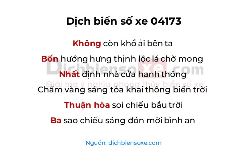 Dịch thơ biển số 04173