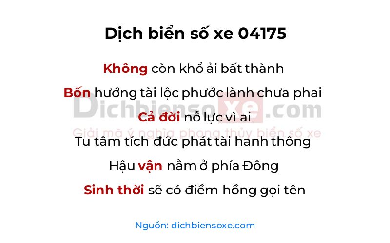 Dịch thơ biển số 04175