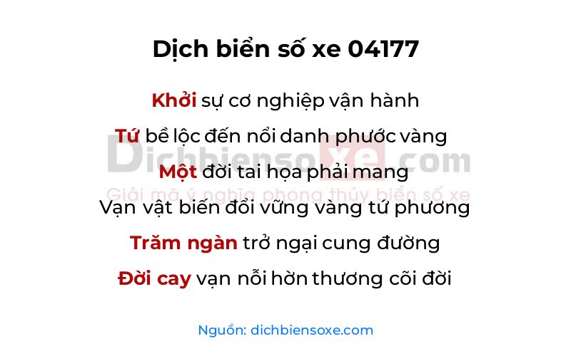 Dịch thơ biển số 04177