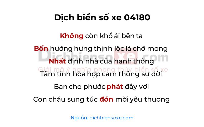 Dịch thơ biển số 04180