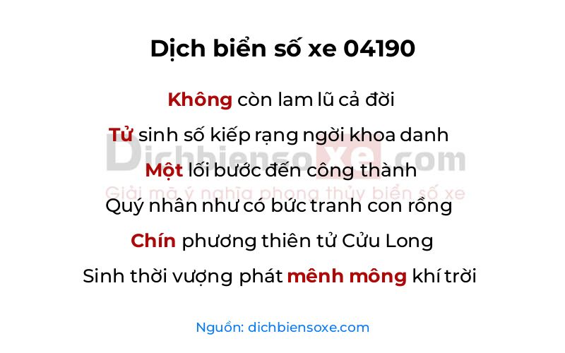 Dịch thơ biển số 04190