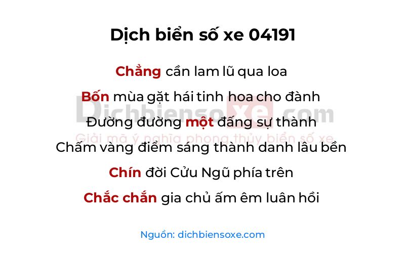 Dịch thơ biển số 04191