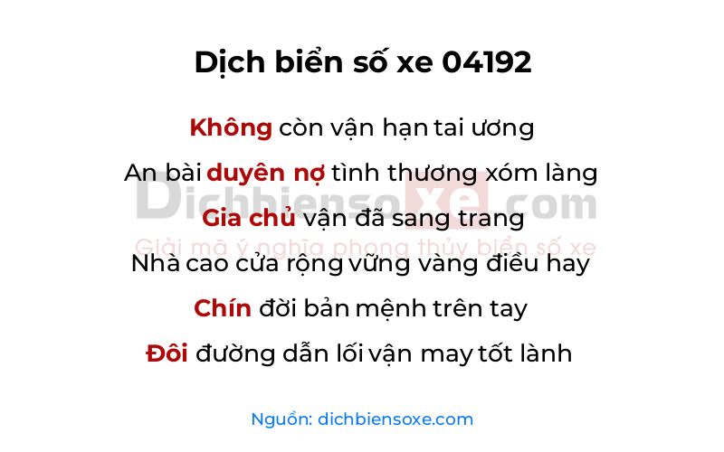 Dịch thơ biển số 04192