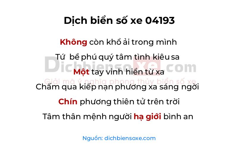 Dịch thơ biển số 04193