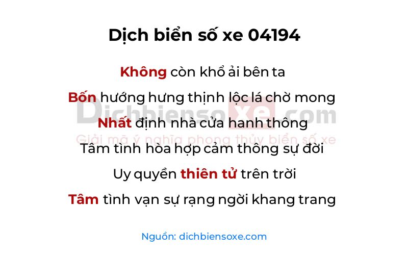Dịch thơ biển số 04194