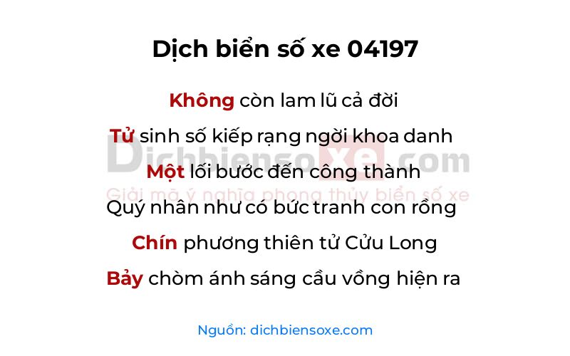 Dịch thơ biển số 04197