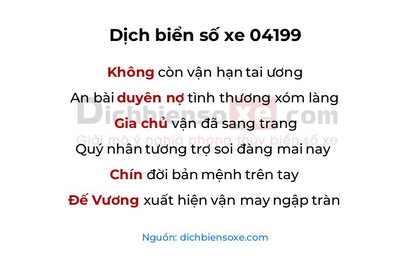 Dịch thơ biển số 04199