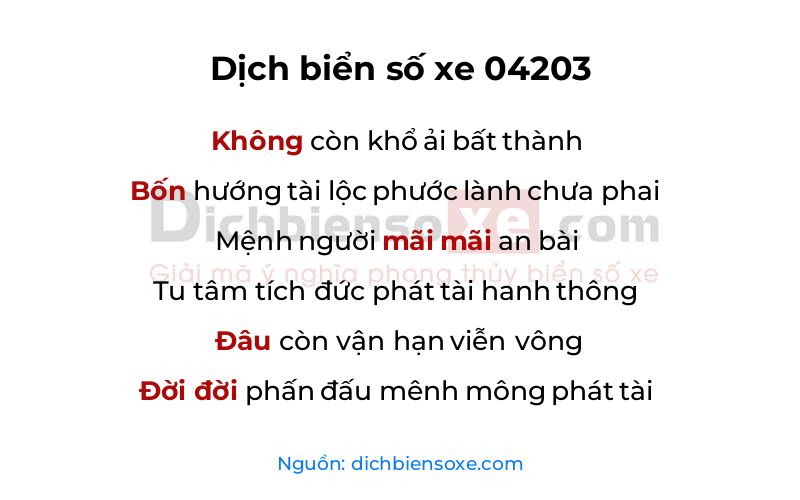 Dịch thơ biển số 04203