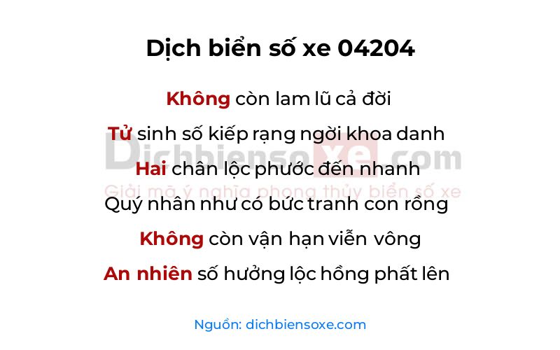 Dịch thơ biển số 04204