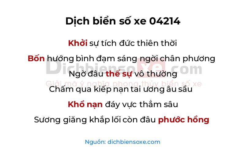 Dịch thơ biển số 04214