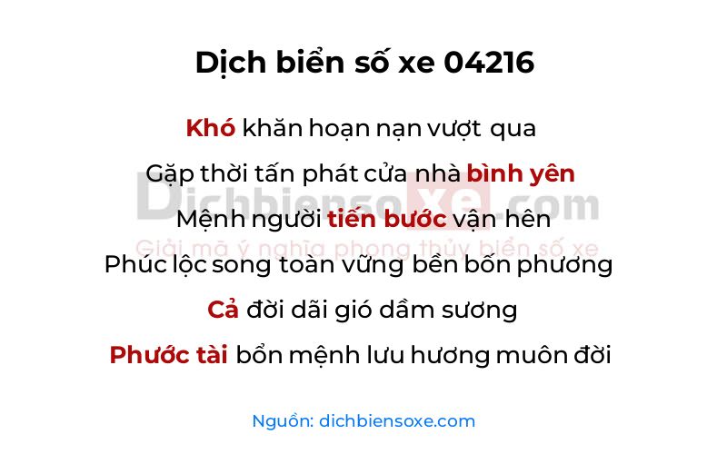 Dịch thơ biển số 04216