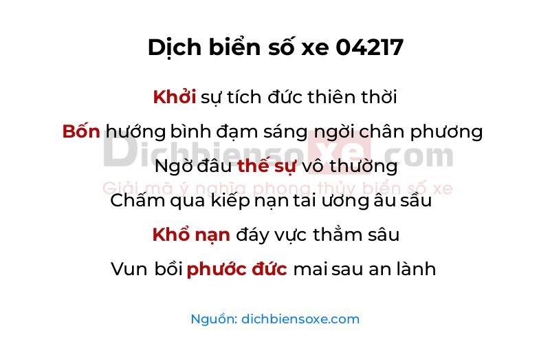 Dịch thơ biển số 04217