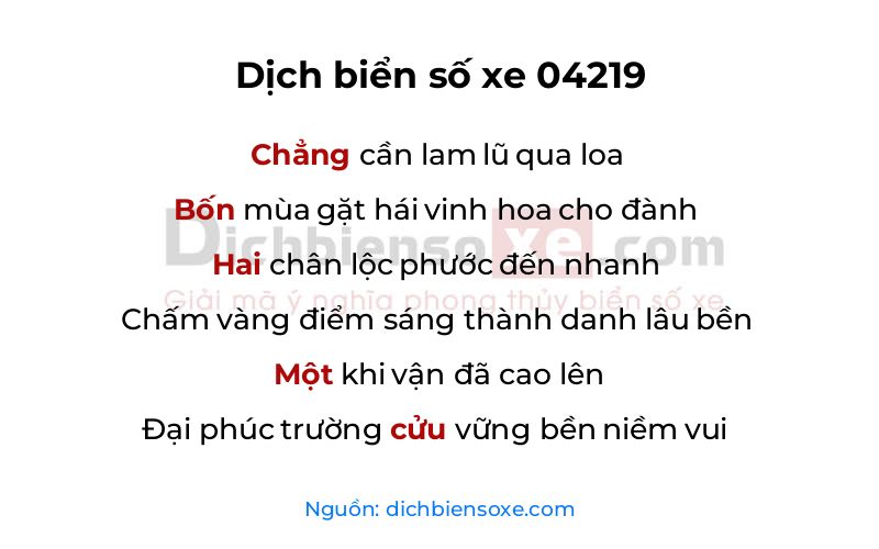 Dịch thơ biển số 04219