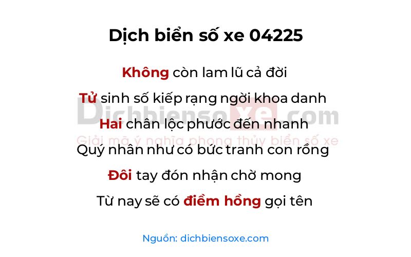 Dịch thơ biển số 04225