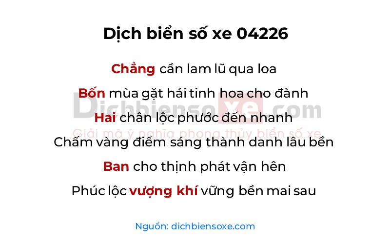 Dịch thơ biển số 04226