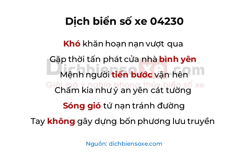 Dịch thơ biển số 04230