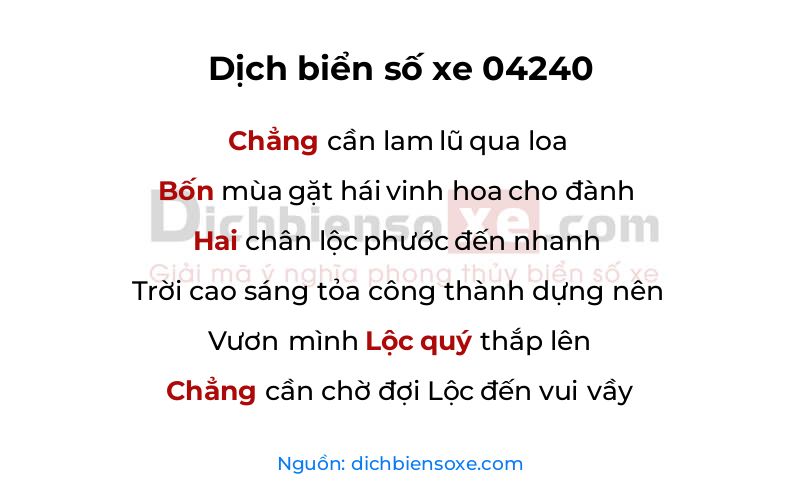 Dịch thơ biển số 04240
