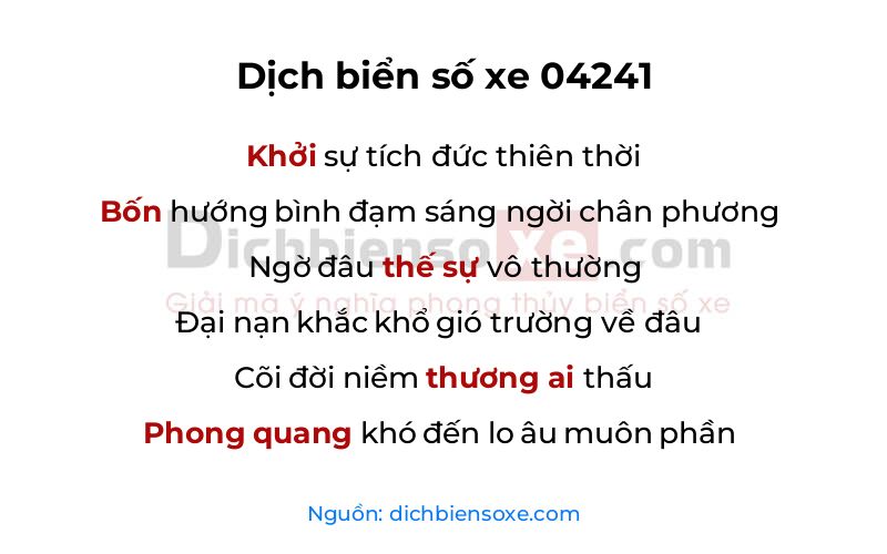 Dịch thơ biển số 04241