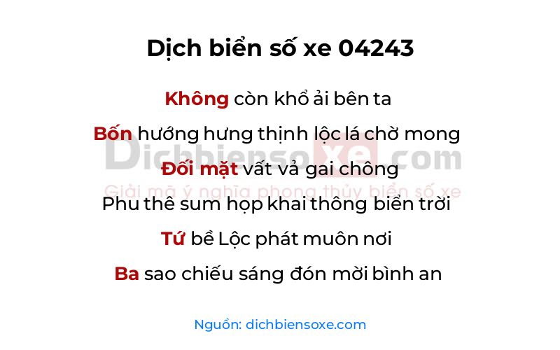 Dịch thơ biển số 04243