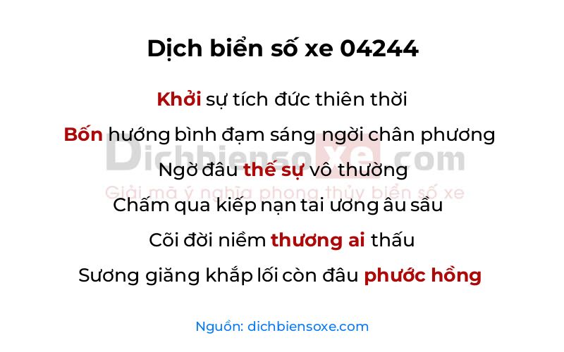Dịch thơ biển số 04244