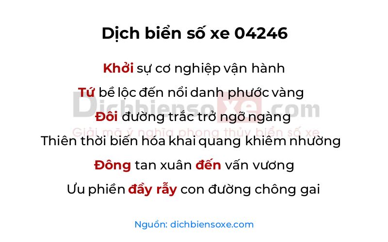 Dịch thơ biển số 04246