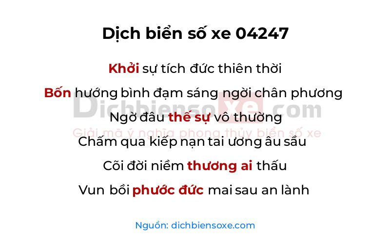 Dịch thơ biển số 04247