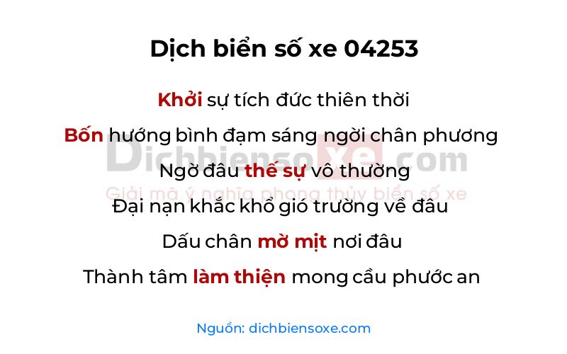 Dịch thơ biển số 04253