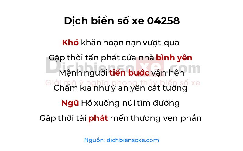 Dịch thơ biển số 04258