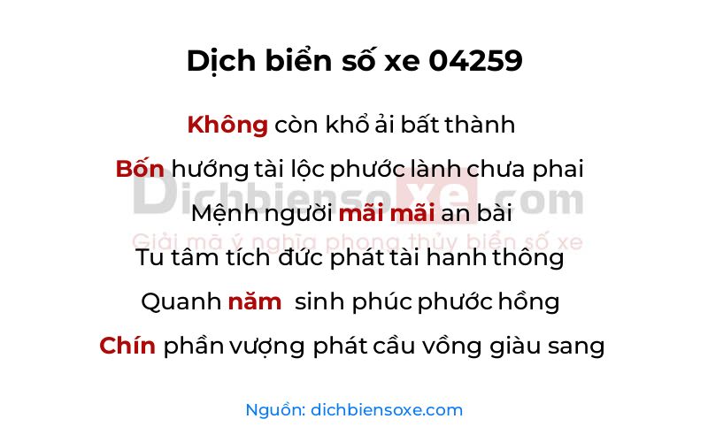 Dịch thơ biển số 04259