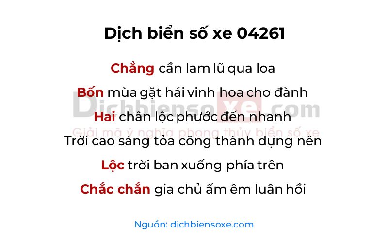 Dịch thơ biển số 04261