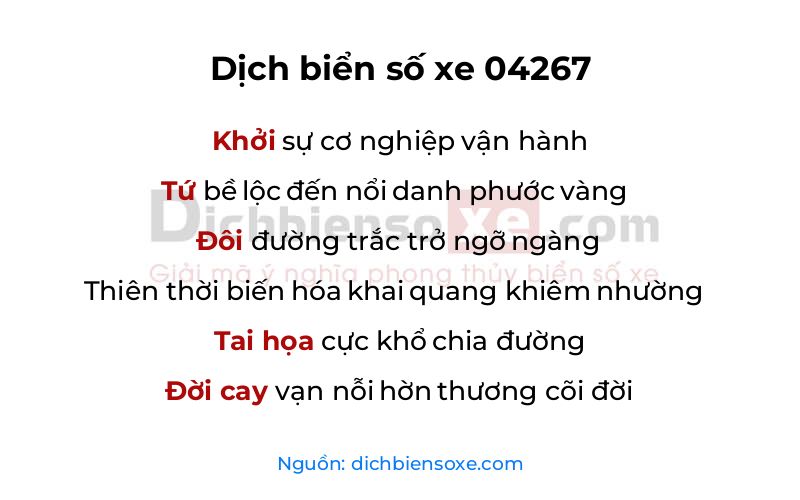 Dịch thơ biển số 04267