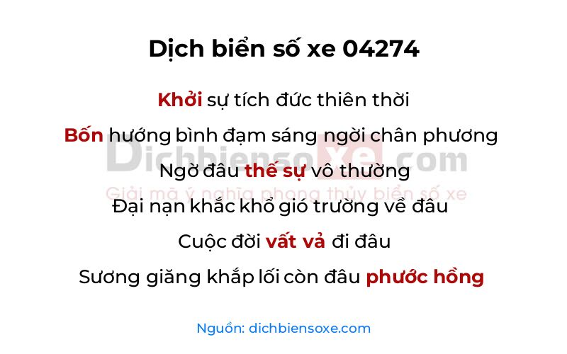 Dịch thơ biển số 04274