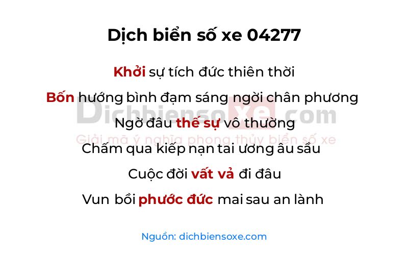 Dịch thơ biển số 04277