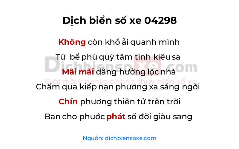 Dịch thơ biển số 04298
