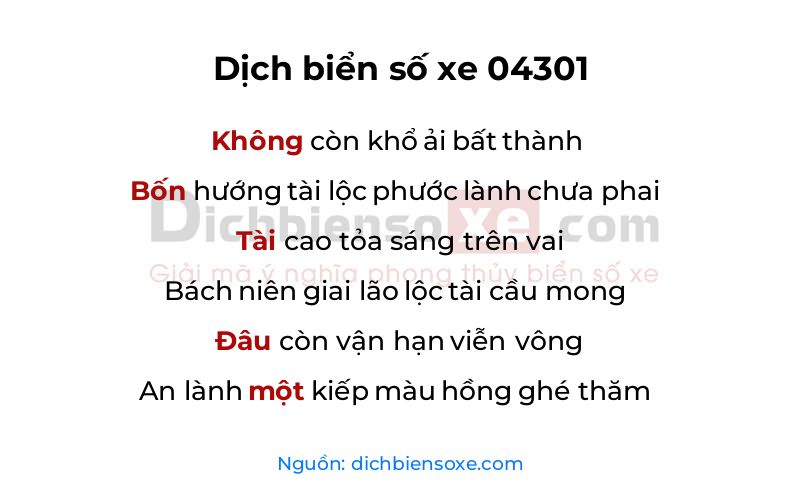 Dịch thơ biển số 04301