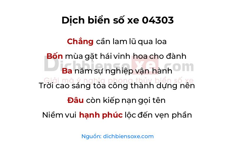 Dịch thơ biển số 04303