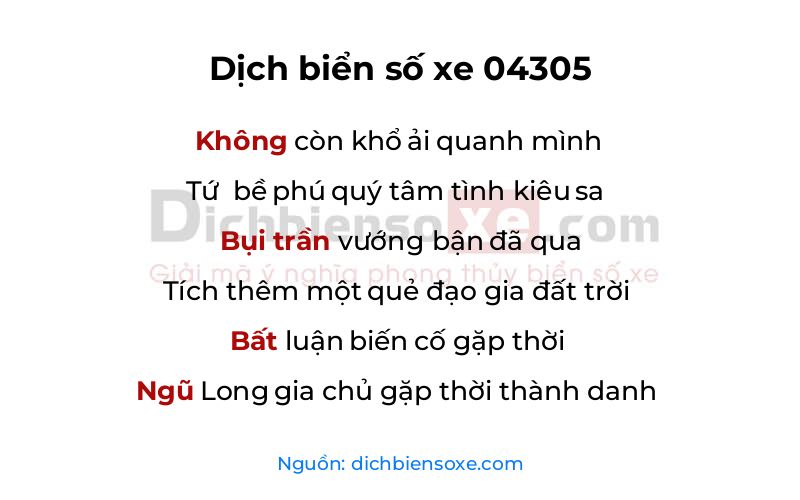 Dịch thơ biển số 04305