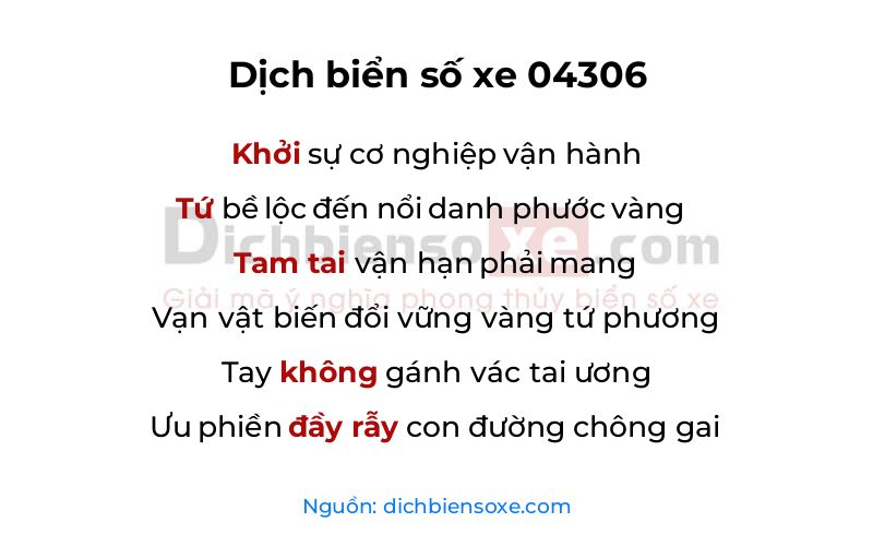 Dịch thơ biển số 04306