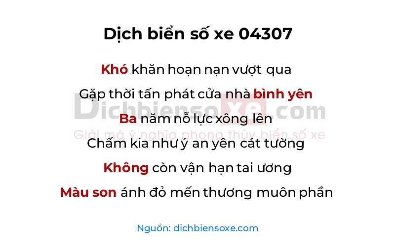 Dịch thơ biển số 04307