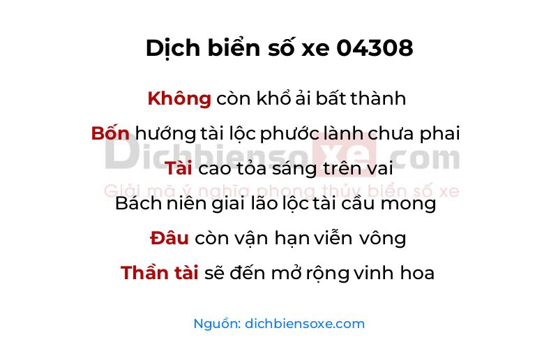 Dịch thơ biển số 04308