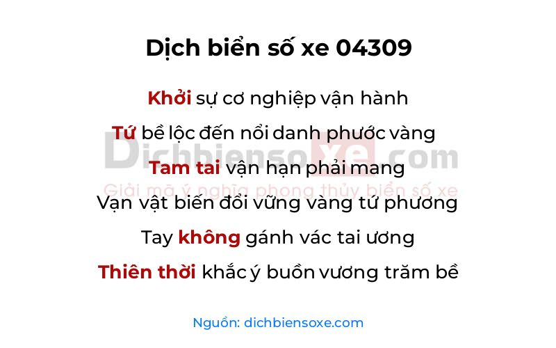 Dịch thơ biển số 04309